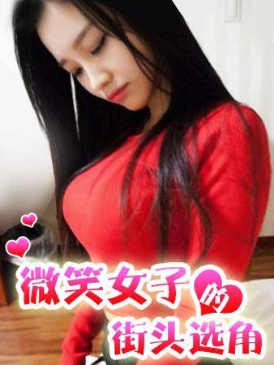 大奶女神Onlyfans網紅Irisadamsone不雅露臉挑逗私拍 (138P)